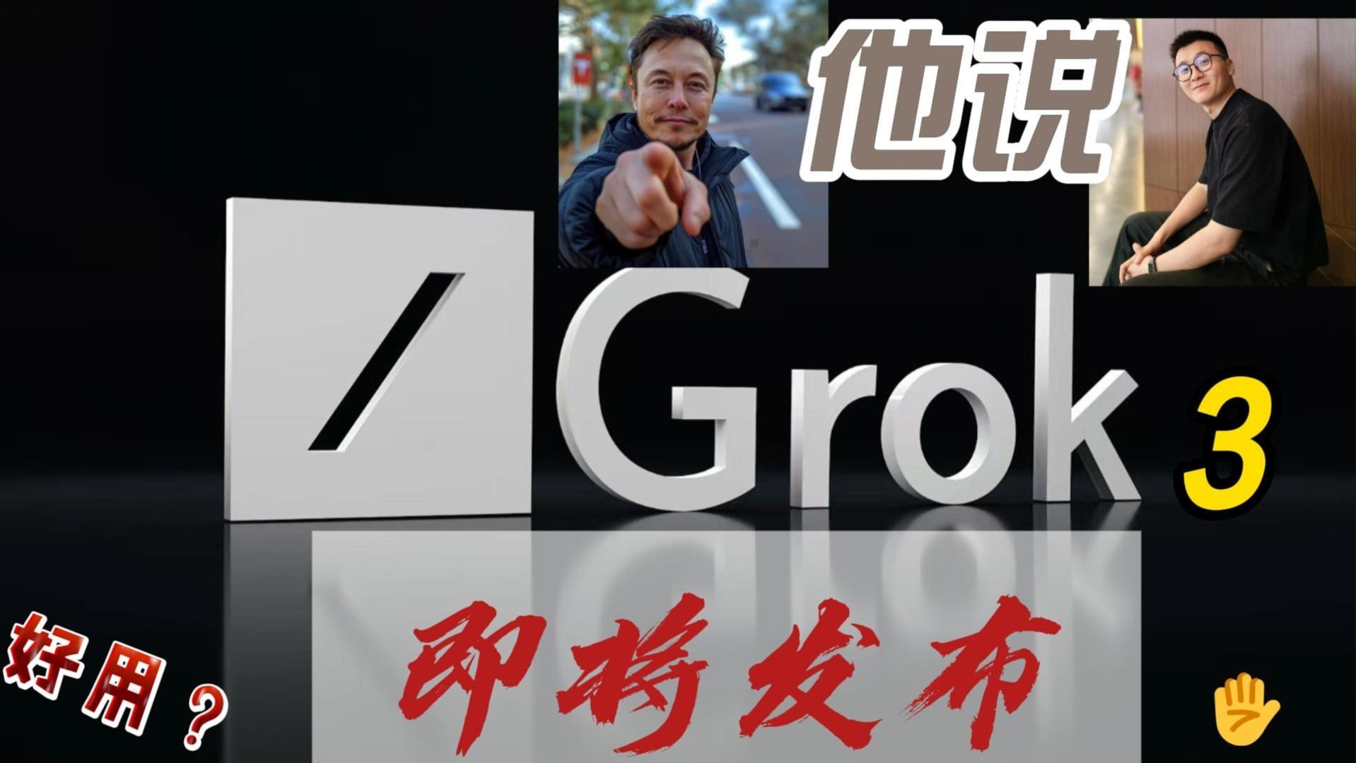 马斯克再次发推，XRP瞬间上上扬404%！的简单介绍