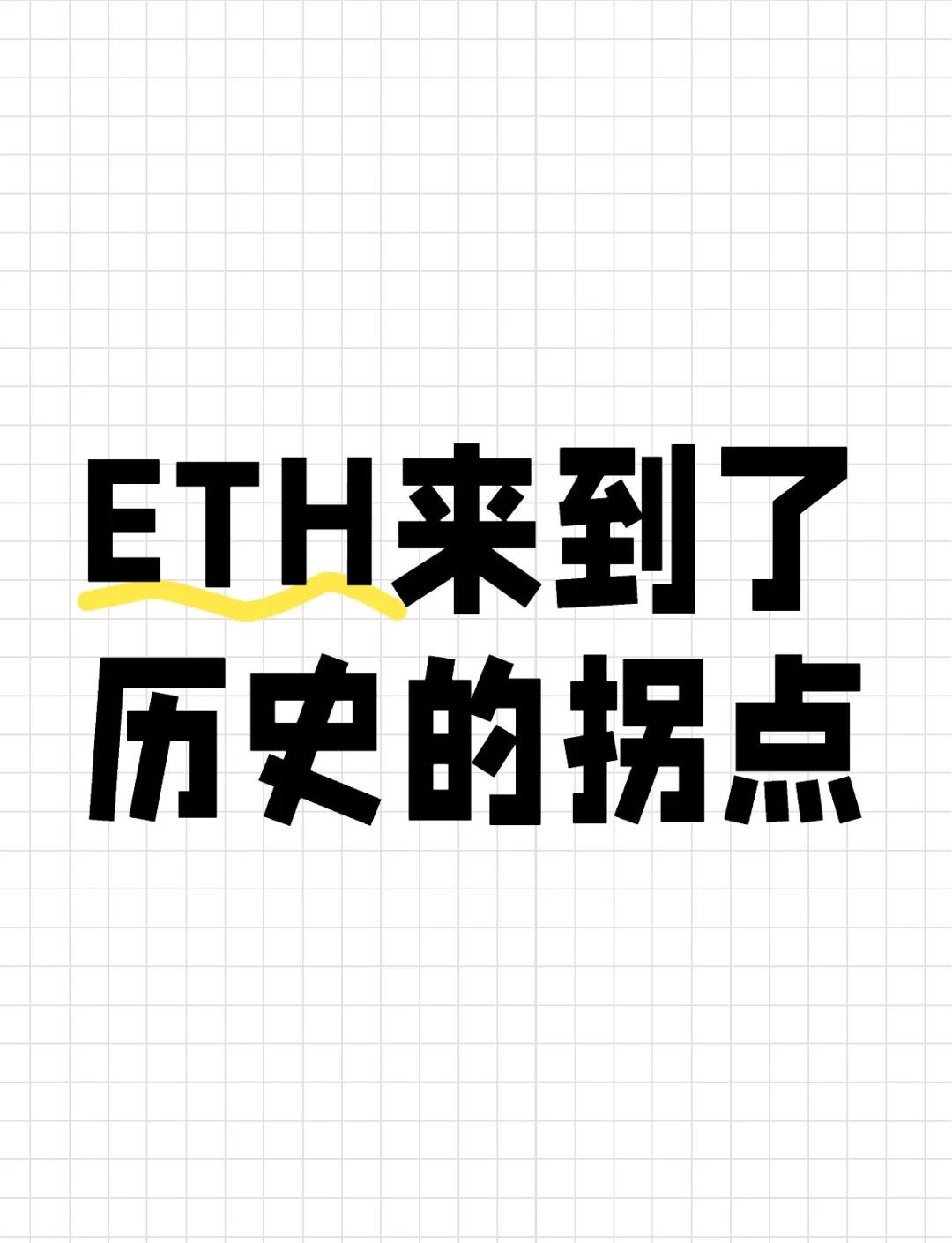 专家称SOL将在年底冲破27.85美元，引发引发关注